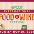Disney World anuncia retorno do Epcot Food & Wine Festival; veja datas e novidades