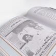 DIKA Publicações Inteligentes transforma histórias em legados editoriais